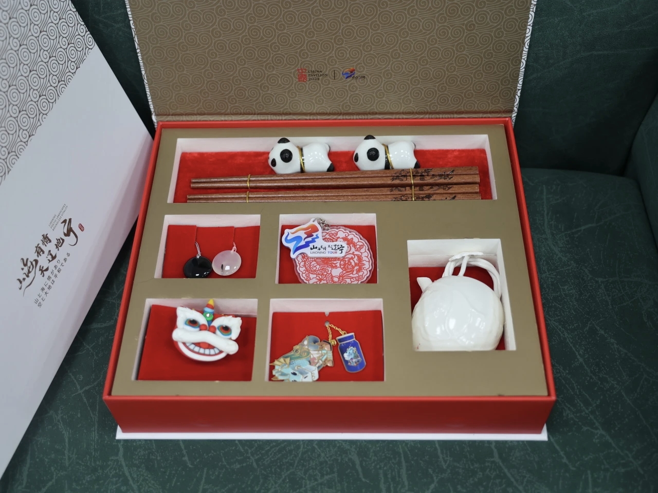 遼寧省貿促會助力本土品牌閃耀全國，十家企業十三款產品入選國家級推薦名錄