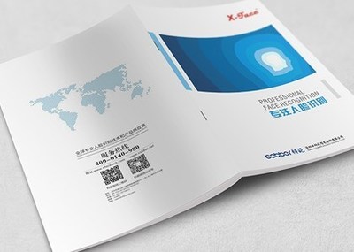 江蘇企業產品樣本設計的價格構成與策劃要點