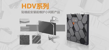 工業(yè)設(shè)計與產(chǎn)品設(shè)計公司 企業(yè)策劃中的品牌魔法師