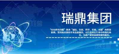 新聞 杭州哪里有代寫(xiě)商業(yè)計(jì)劃書(shū)的公司公司